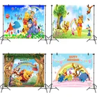 Фон для фотосъемки из виниловой ткани с тематикой Винни-Пух