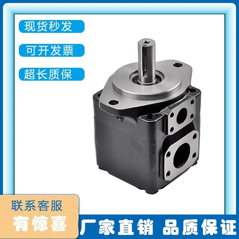 Denison гидравлический насос T6C T6CC T6D T6E T6DC T6EC лопастной двойной Parker