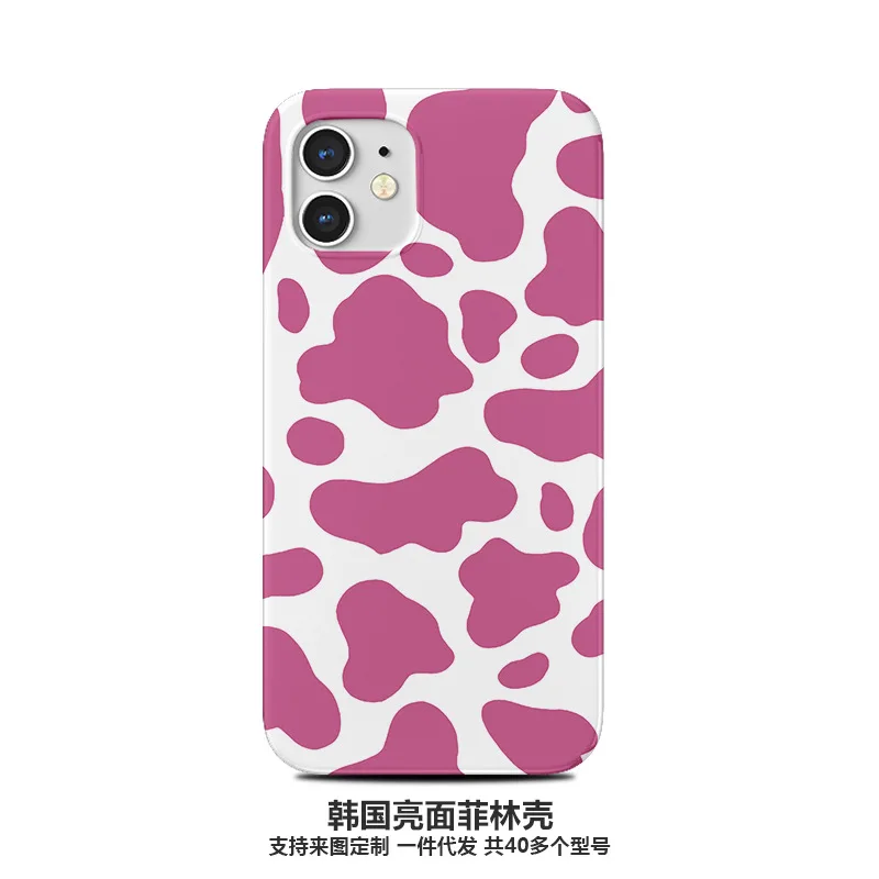 

Pink Leopard Simple Pattern Case for IPhone 13 12 11 Pro Max 8 7 Plus X XR XS MAX Case Half Pack All Inclusive Phone Cover