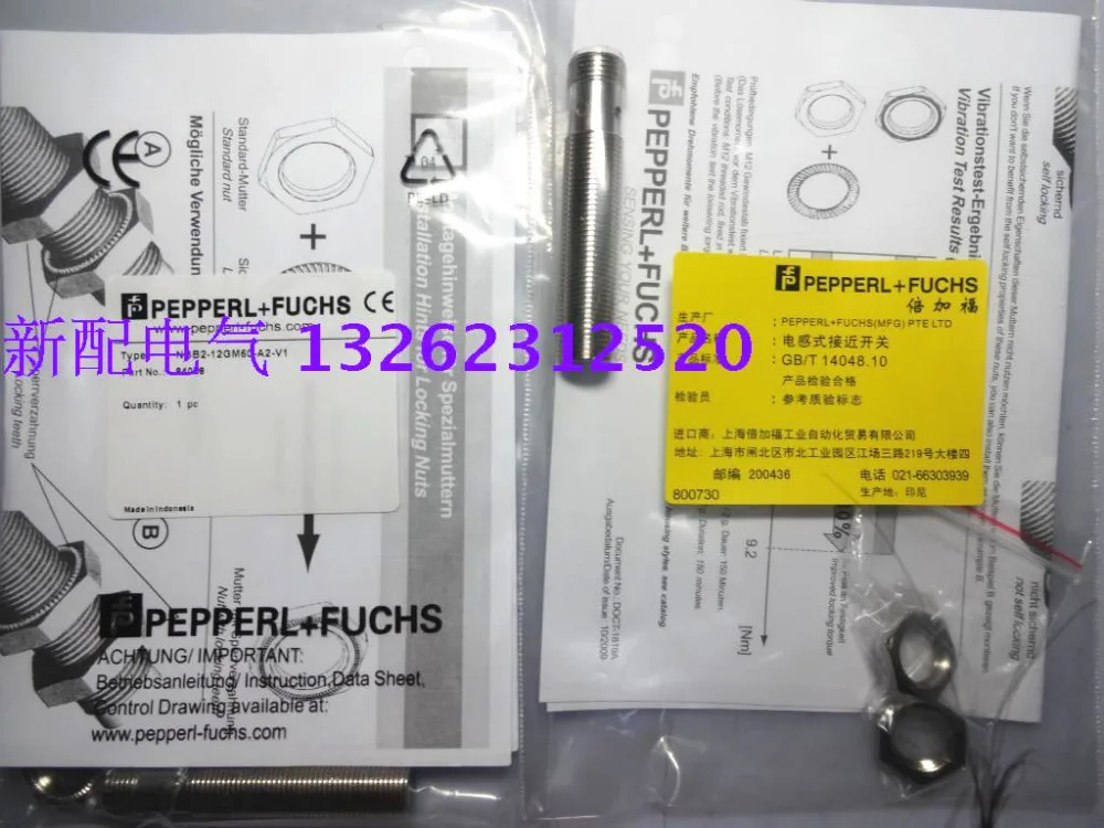 NBB2-12GM60-A2-V1 NBB2-12GM60-A0-V1 новый высококачественный индуктивный датчик приближения P + F