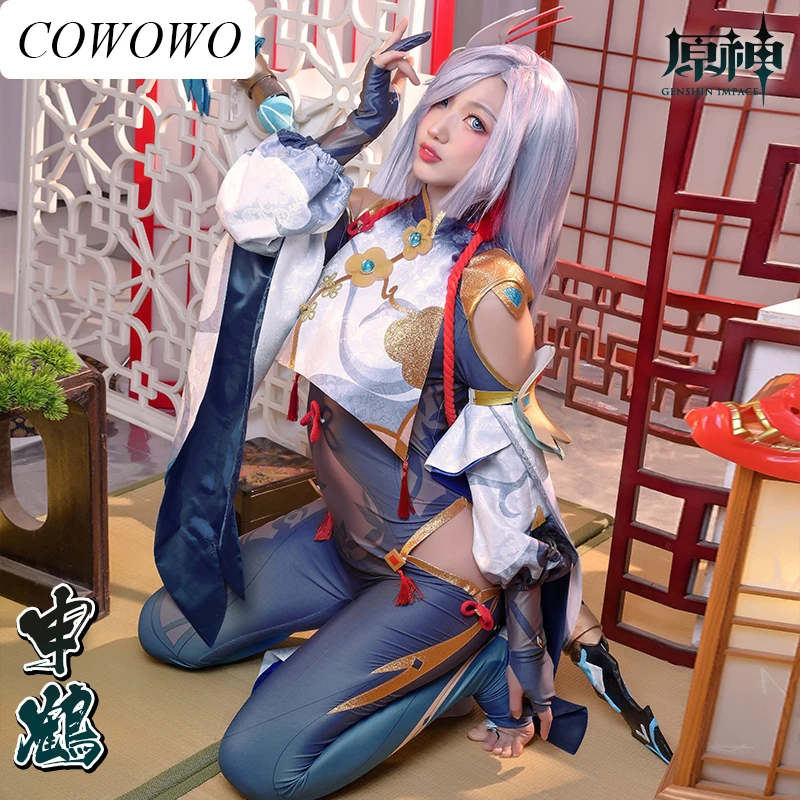 

COWOWO [Customized]Anime!Genshin Impact Shenhe Game Suit Jumpsuits Uniform Cosplay Costume Party Role Play Outfit Women 2021 NEW