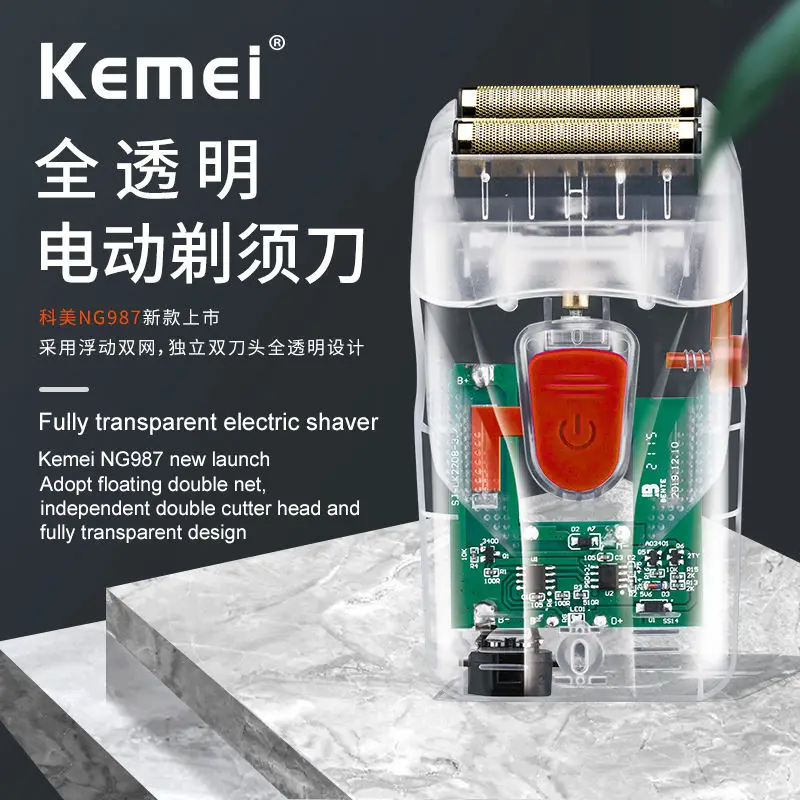 

Kemei Km-NG987, прозрачный корпус, возвратно-поступательная передача, двойная режущая головка, портативный дорожный Usb-аккумулятор