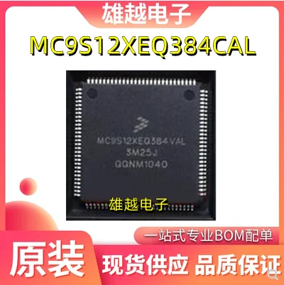 

Бесплатная доставка mc9s12xeq384cal MC9S12XEQ384MAL 16 10 шт.