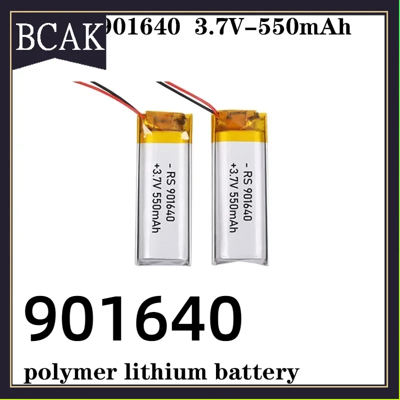 Литиевая батарея 550 мАч BCAK Style 901640