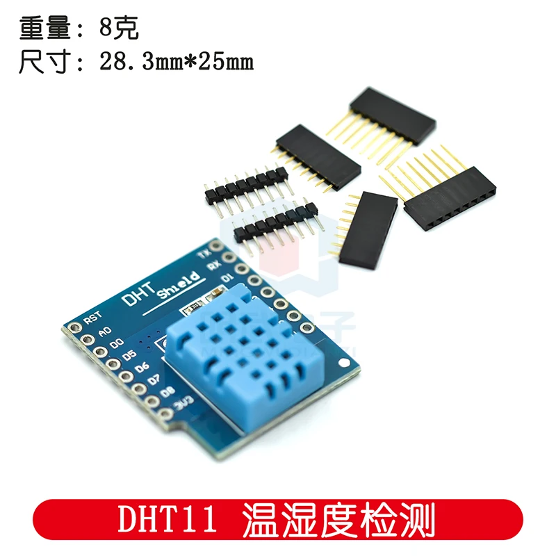 Цифровой датчик температуры и влажности DHT Pro Shield для D1 Mini DHT11 Singlebus