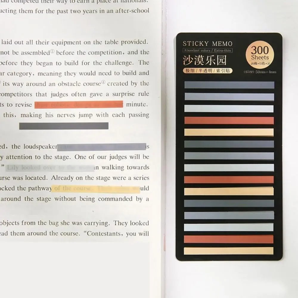 

Индексные наклейки 300 листов