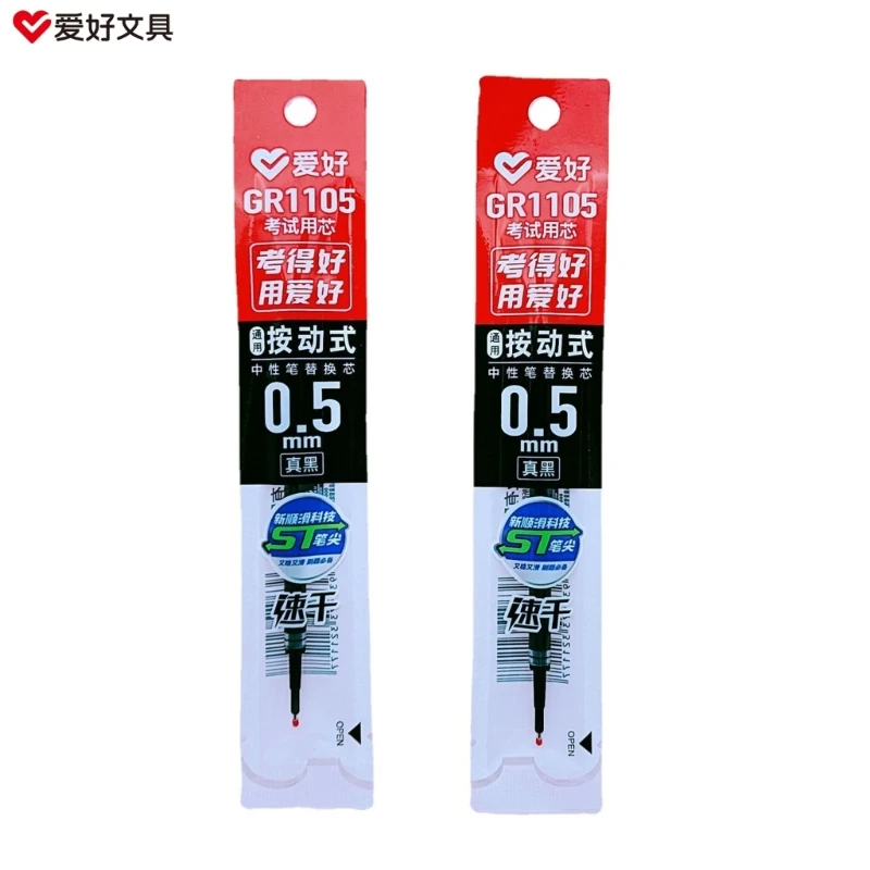 

Gel Inks Pens Refill, 0.5mm Ballpoint Pens Gel Pens Refill for Writing Journaling Stationery Home School Office Supplies JIAN