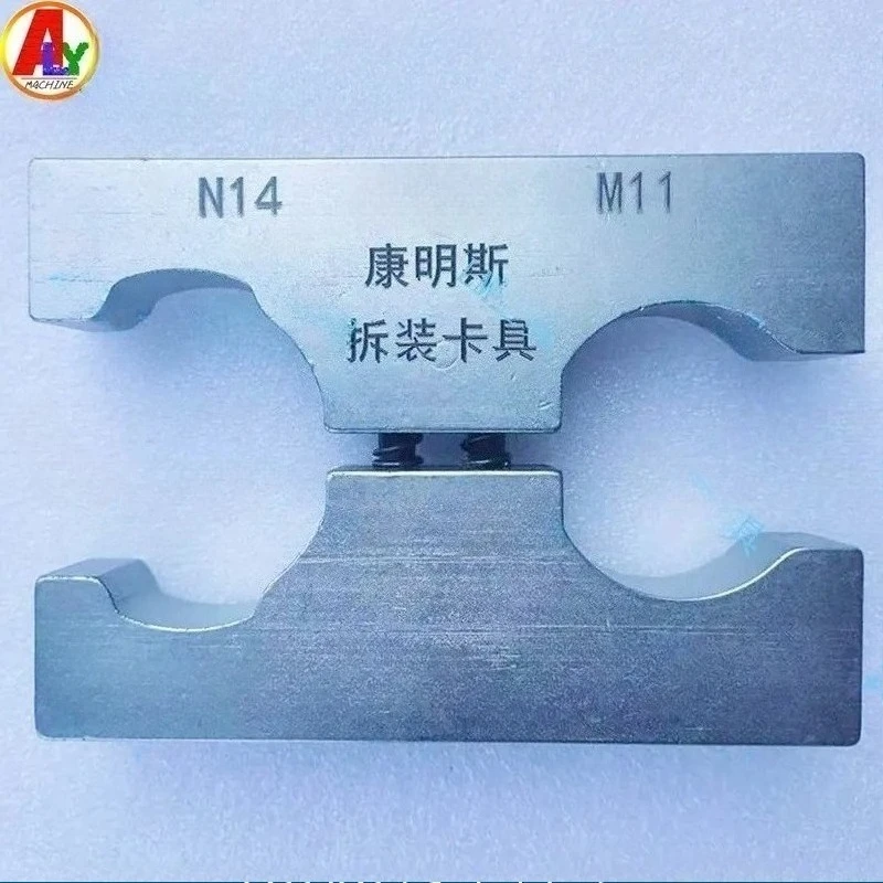 

Инструмент для разборки инжектора с общей топливной магистралью EUI EUP для Cummins M11 N14