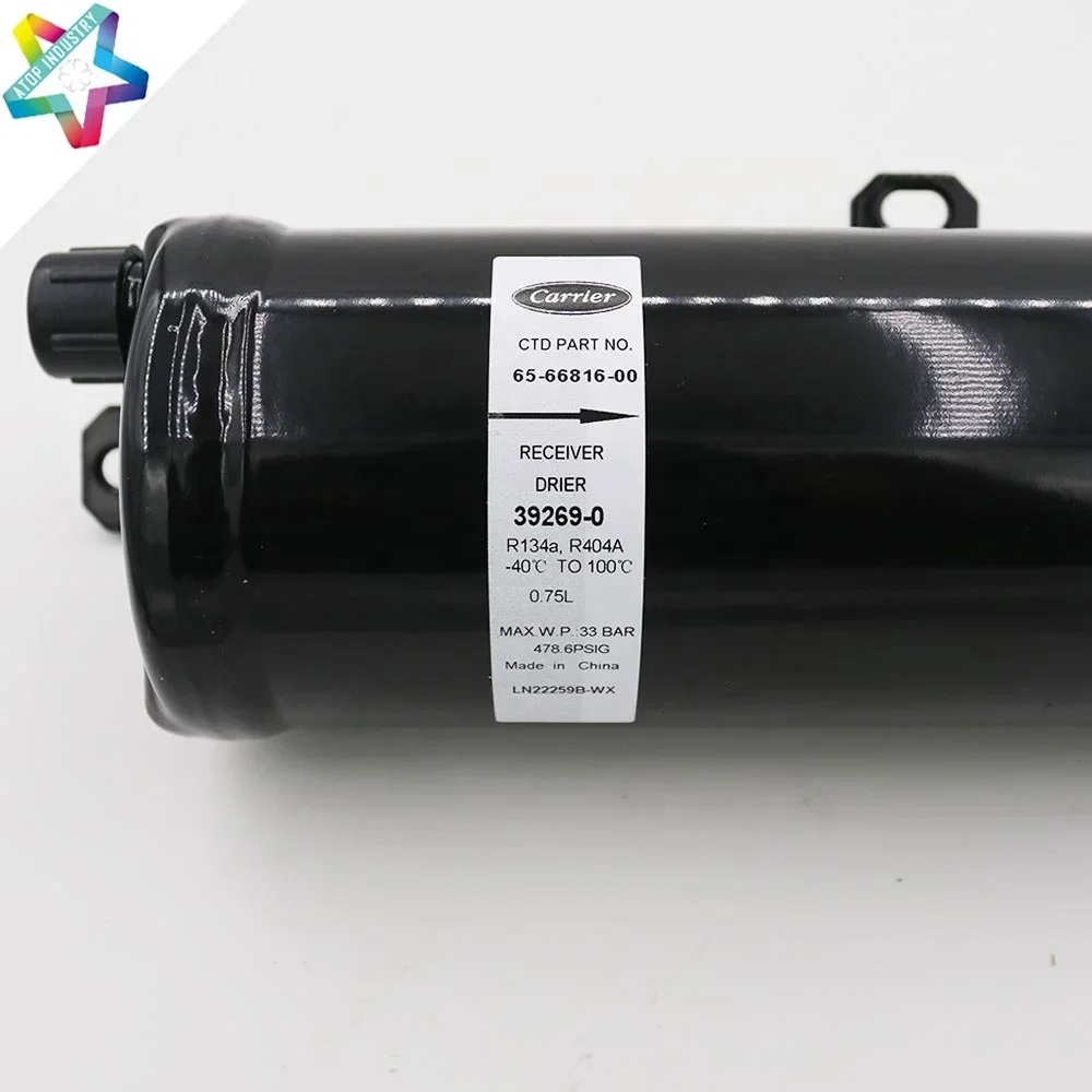 Носитель (65-66816-00) CitiMax 350 / 400 приемник осушитель