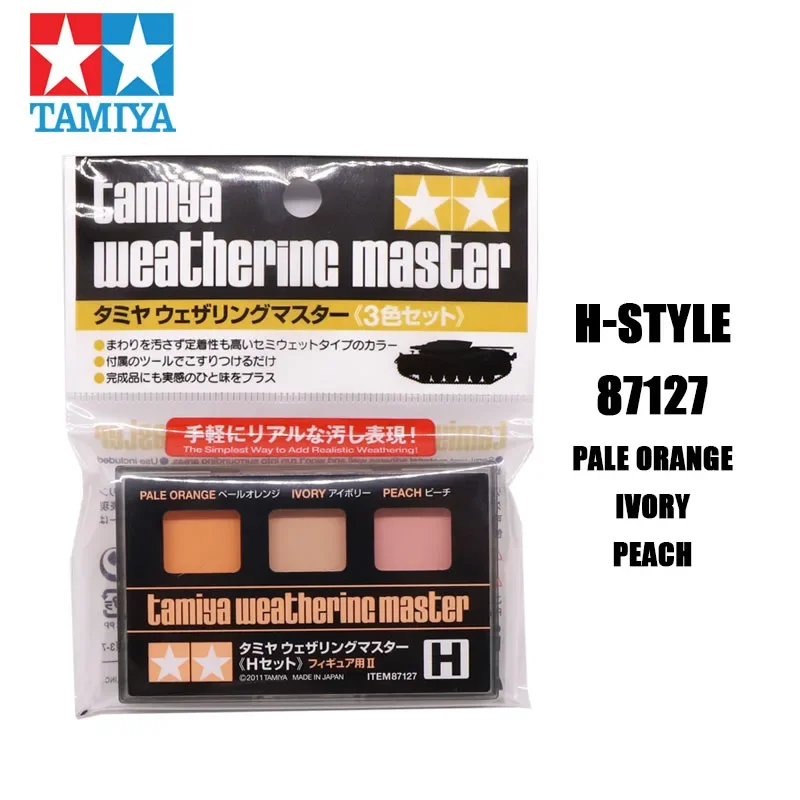 

TAMIYA Weathering Master набор для старения моделей