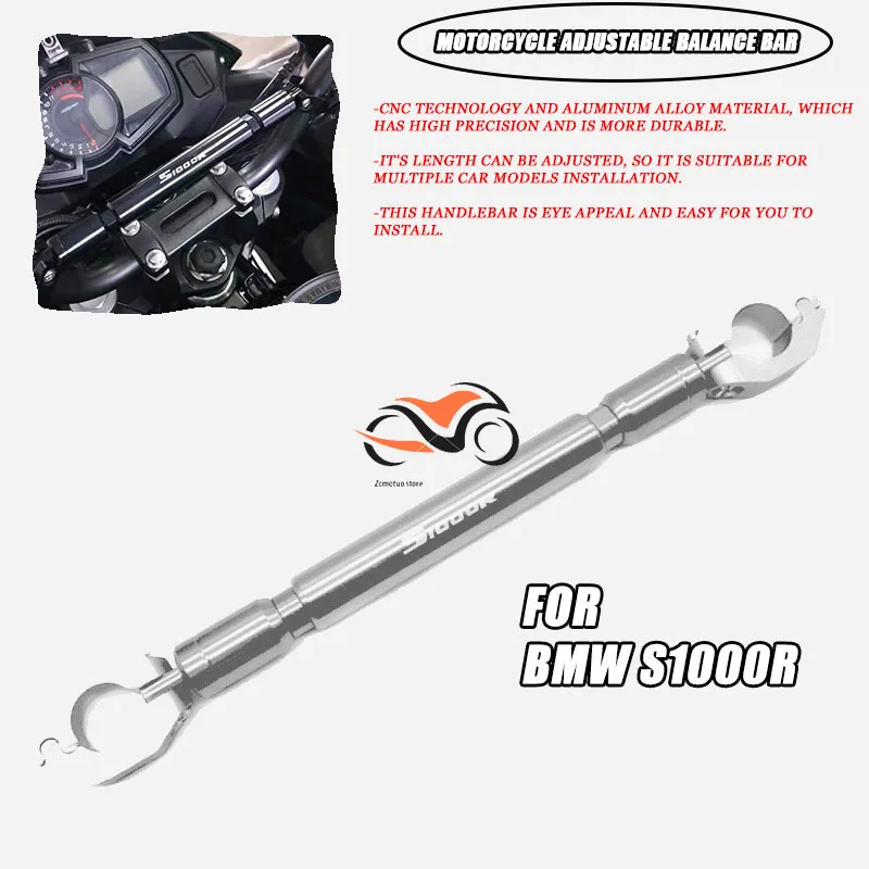 

FOR BMW S1000R S 1000 R Motorcycle Balance Bar 22mm CNC Aluminum Crossbar Extended Motorbike Reinforce Lever Accessories