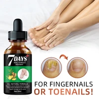 7days fungal nail treatment serum foot repair essence care whitening toe nail fungus removal gel anti infection 50ml