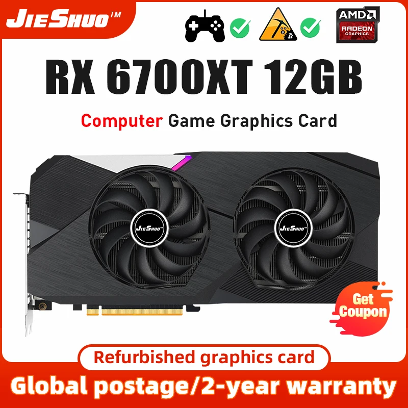 

Видеокарта JIESHUO AMD Radeon RX 6700XT, 12 Гб, 192 бит, GDDR6, GPU RX6700XT
