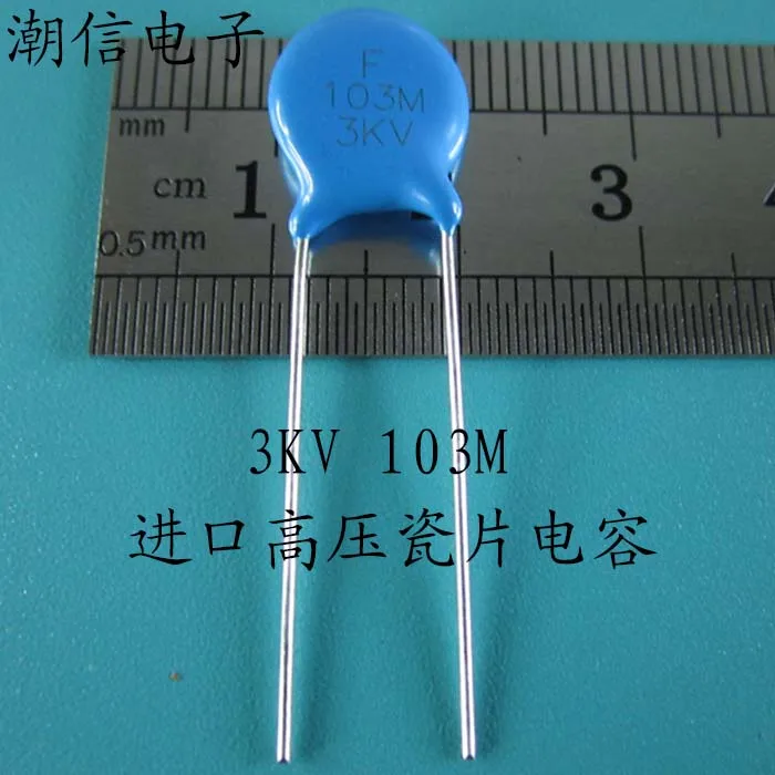 

50 шт./лот 3KV103M 3KV103K