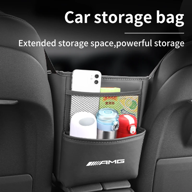 Центральная сумка для хранения автомобильного сиденья чашка воды органайзер