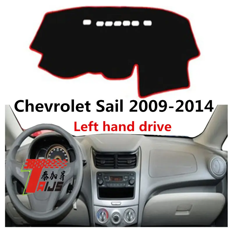 

Чехол для приборной панели автомобиля, коврик для приборной панели, ковер для Chevrolet Sail 2009-2014, ковер для левой руки, защита от УФ-лучей
