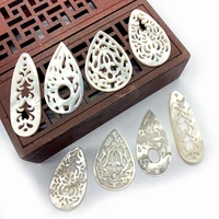natural shell carved drop shape pendant hollow pattern 15 45mm charm fashion jewelry diy necklace earrings ornament accessories