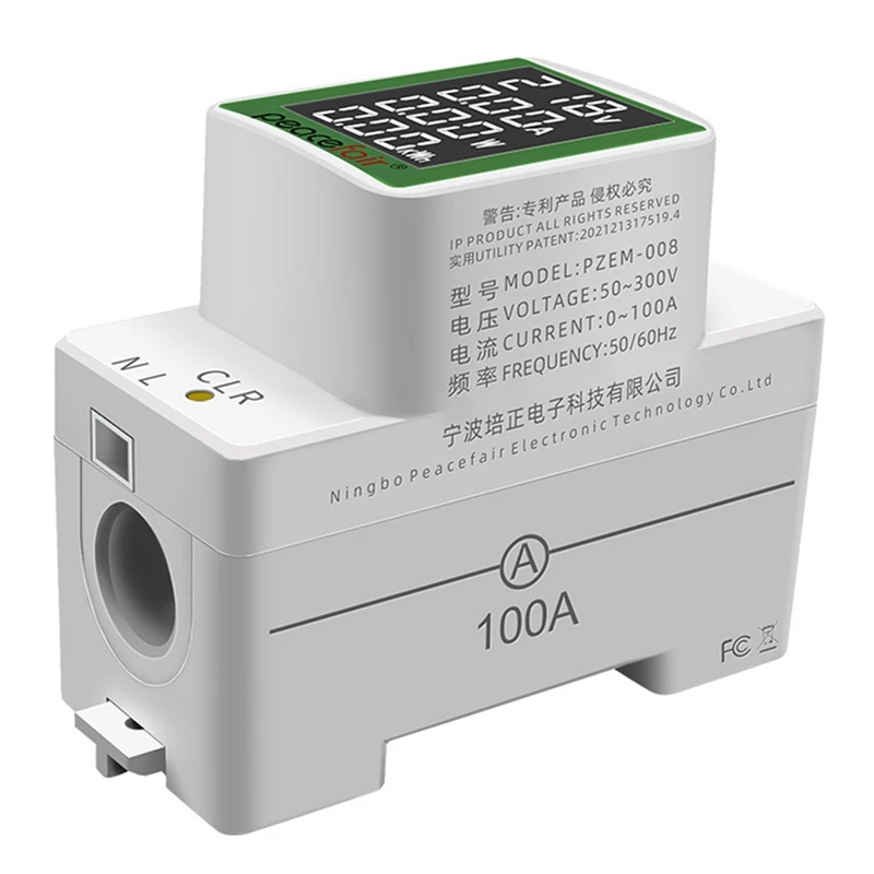 

2X Peacefair Din Rail Power Energy Meter Electronic Kwh Meter Wattmeter Multi Digital Ammeter Voltmeter AC 50-300V 100A