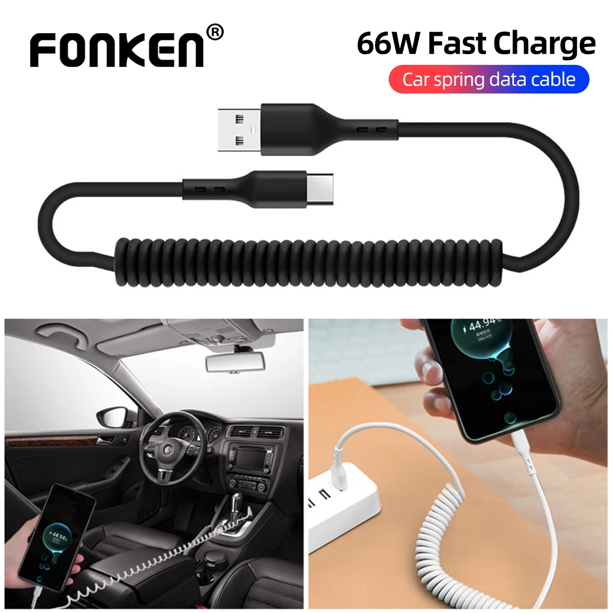 

FONKEN пружинный кабель Тип C 6A 66 Вт, кабель для быстрой зарядки для iPhone 13 12 11 Xiaomi QC3.0 Тип C, Удлинительный кабель для передачи данных