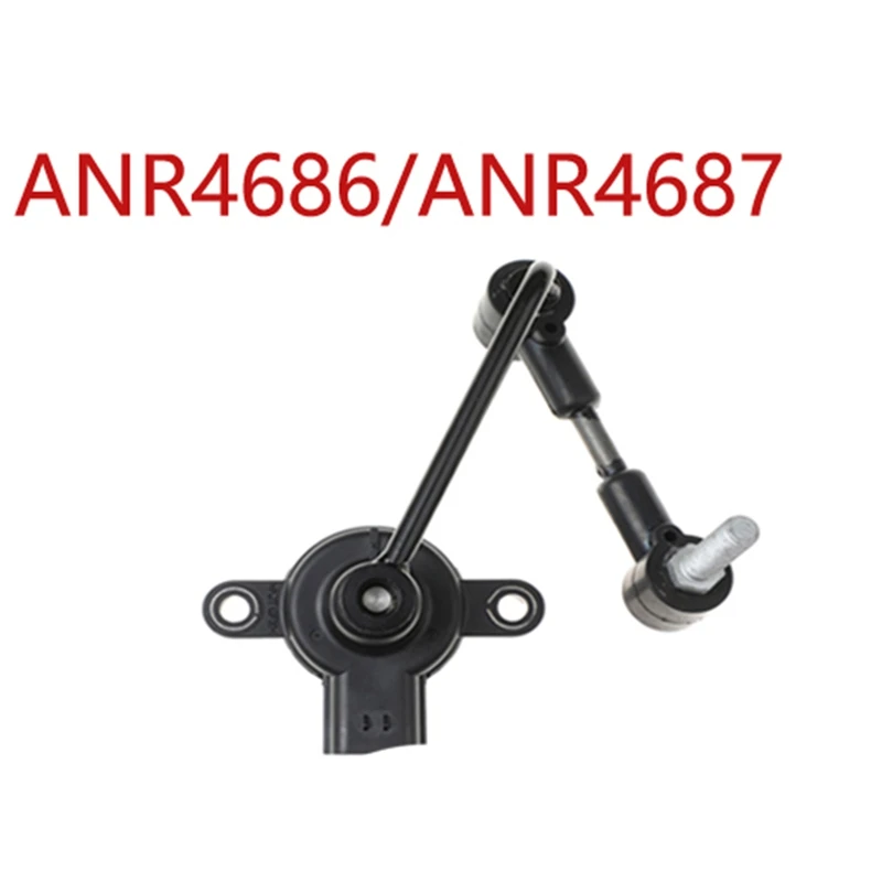 Новый ANR4687 ANR4686 для RANGE ROVER P38 ЗАДНИЙ ДАТЧИК РЫЧКИ В СБОРЕ ПОДВЕСКА 1997-02
