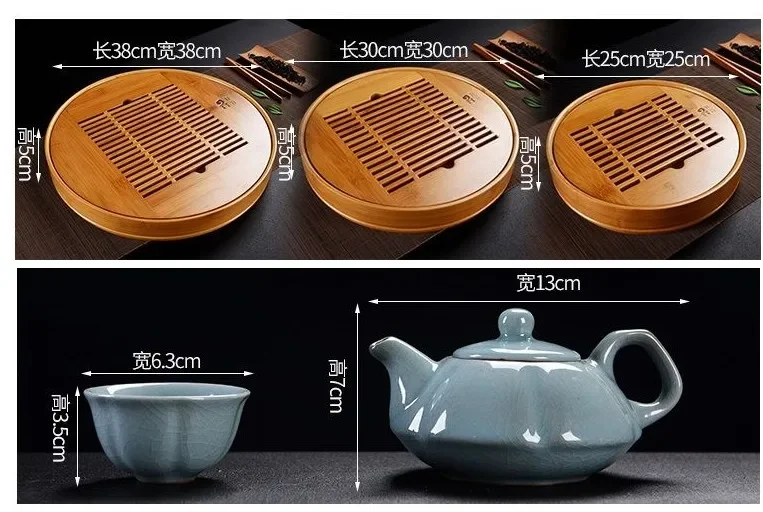 Бамбуковое Шато для хранения воды