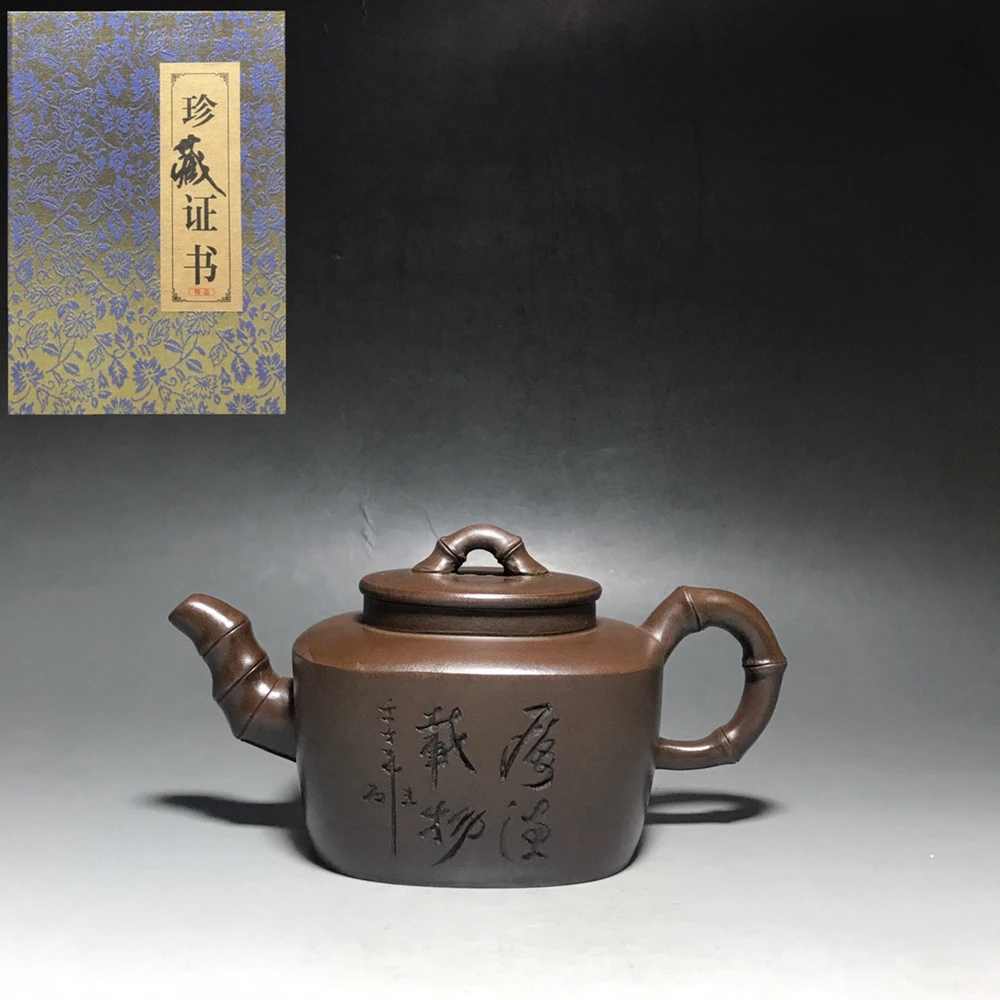 

Chinese Yixing Zisha Clay Teapot Bamboo Rhyme Pot Gu Jingzhou 380ml