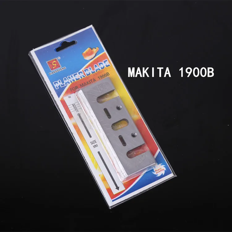 

Двусторонние лезвия для строгальных станков Makita 1900B