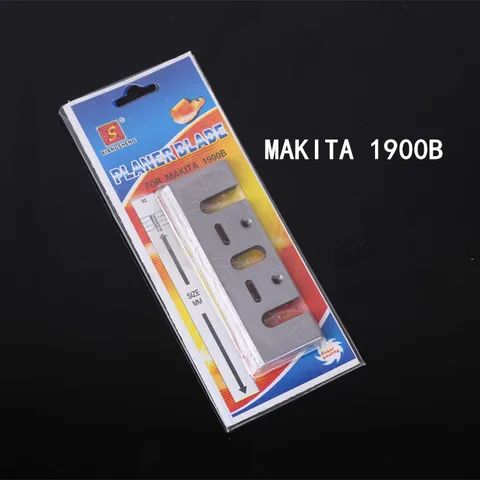 Двусторонние лезвия для строгальных станков Makita 1900B