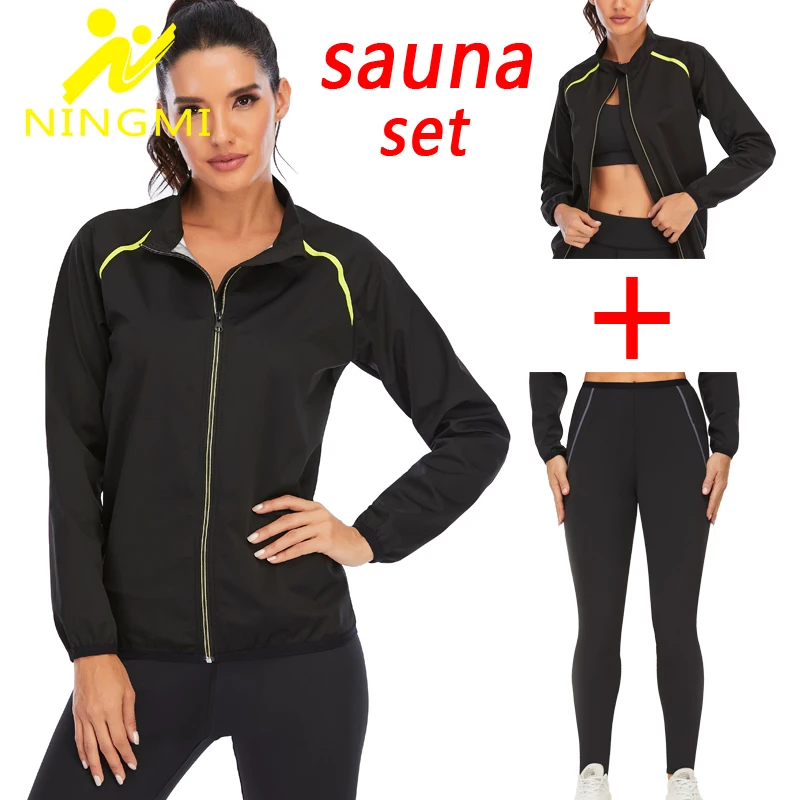 

NINGMI New Body Shaper Slimming Shirt Sweat Sauna Shapewear Waist-Trimmer Pants Weight Loss Fat Burn Jzcket Fitness Suit Legging