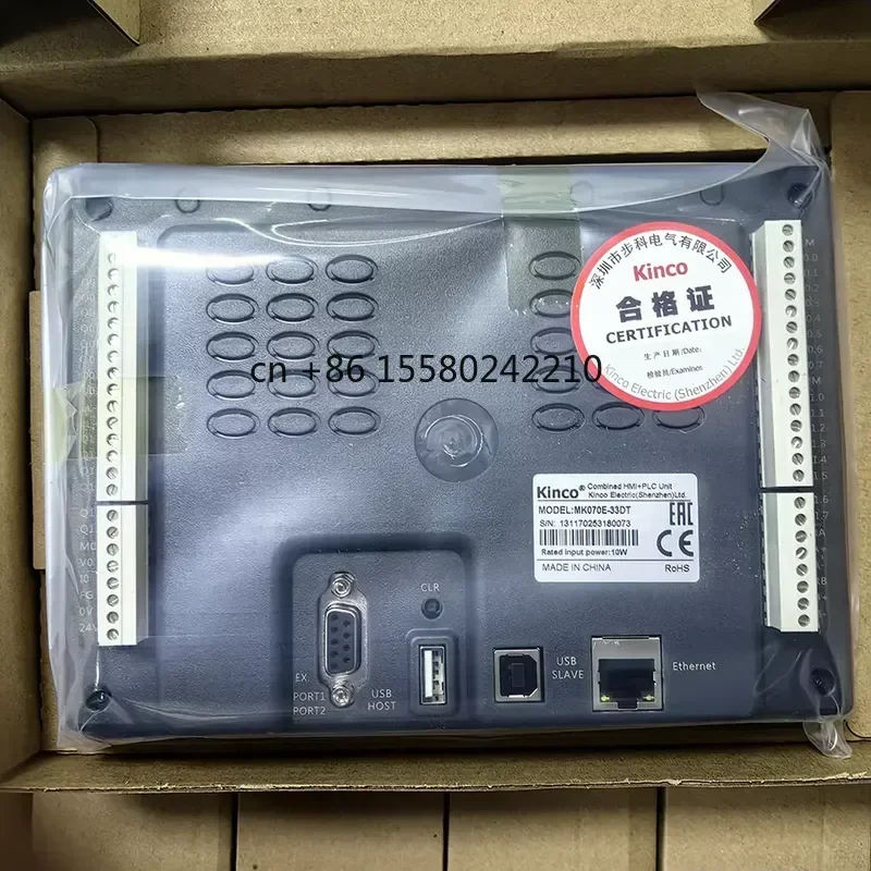 Фото Новый контроллер Kinco MK07E-27DRT 7-дюймовый HMI PLC «Всё в одном» с 27 дискретными релейными выходами и функциями HMI плюс контроллера PLC №1