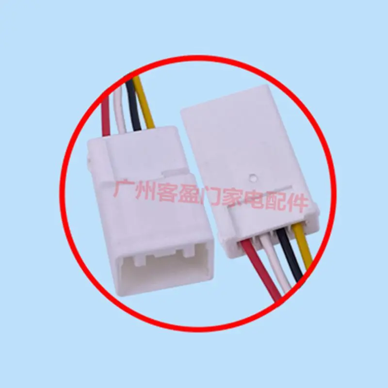 3612JL-04W-S56 DC12V Запчасти для двигателя вентилятора холодильника Mitsubishi
