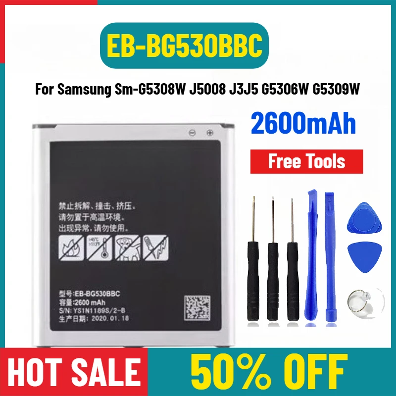 Фото EB-BG530BBC 2600 мАч для Samsung Sm-G5308W J5008 J3J5 G5306W G5309W ON5 G5500 Аккумулятор для мобильных телефонов №1