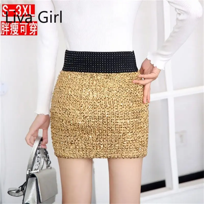 

Женская эластичная юбка-карандаш, черная вечерние-юбка-карандаш