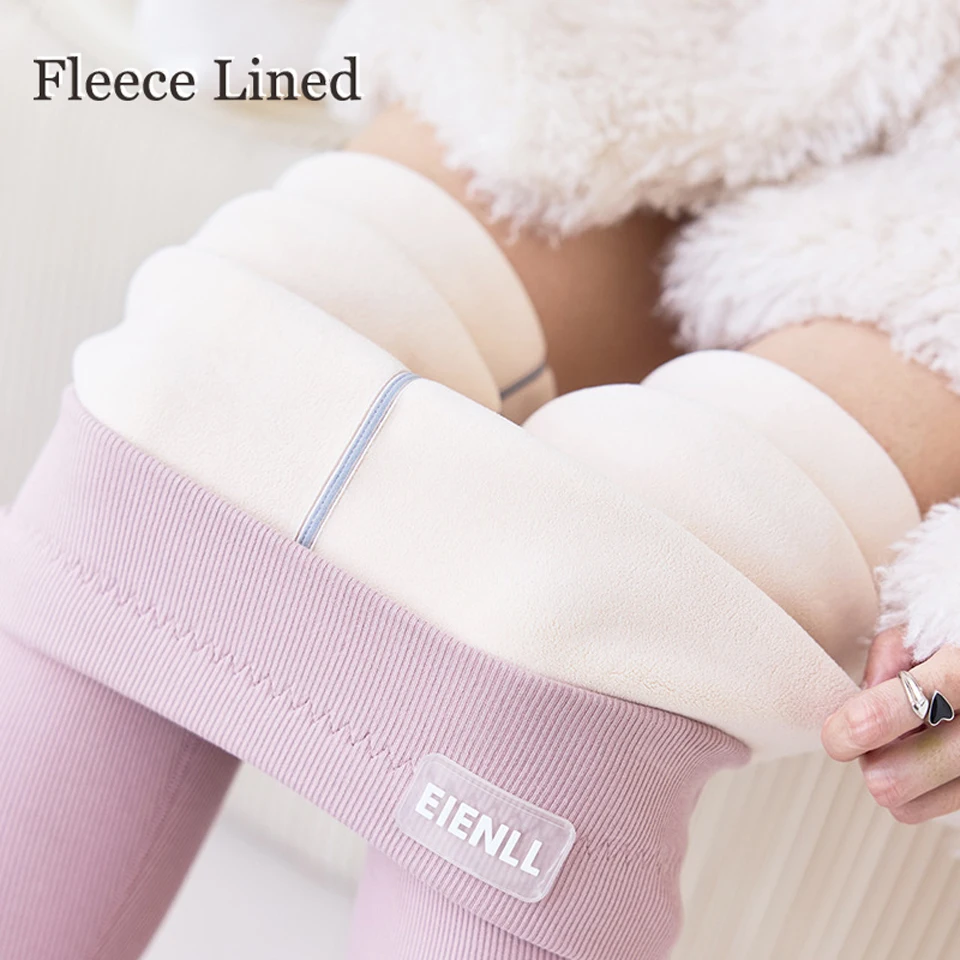 Женские зимние леггинсы с флисовой подкладкой трикотажные облегающие