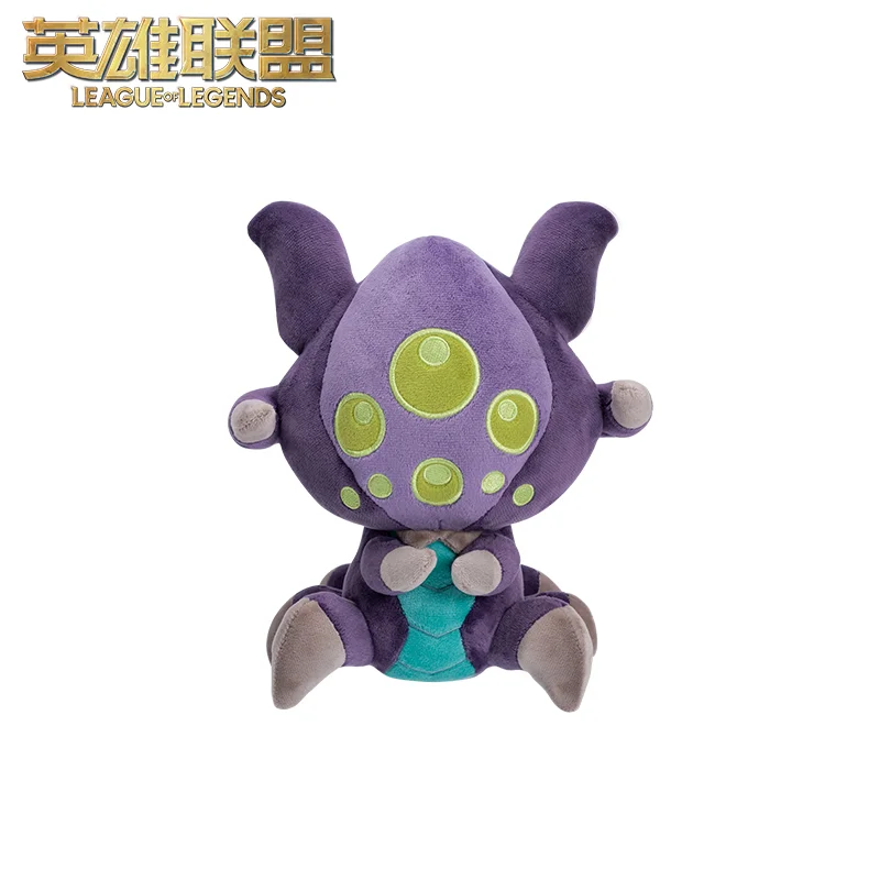Лига Легенд Lol барон нашор Дракон плюшевая кукла прекрасное качество изготовления мягкая игрушка Мультяшные персонажи игры игрушки детские игры подарки