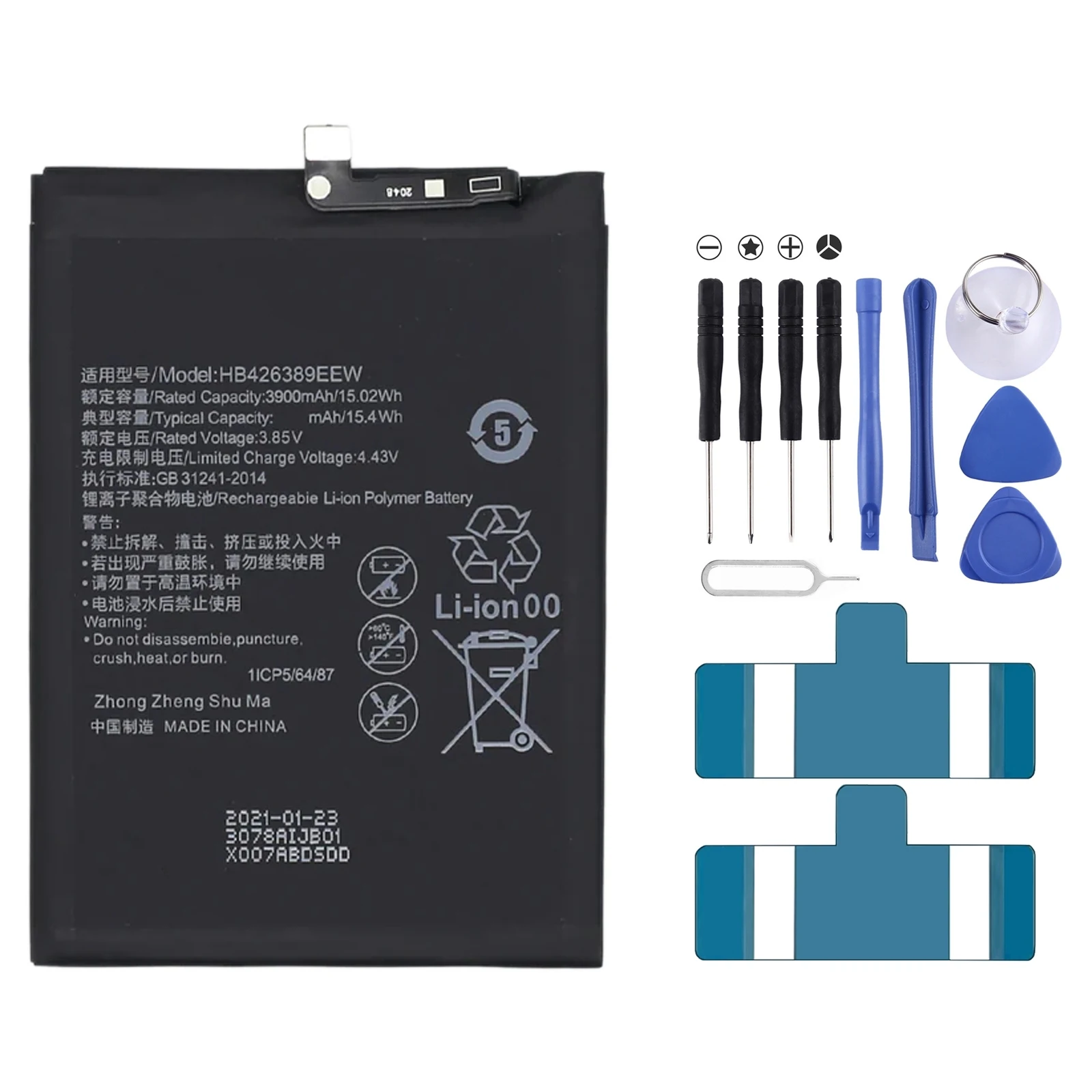 

HB426389EEW 3900mAh Li-Polymer Battery Replacement For Huawei Honor 20 Lite