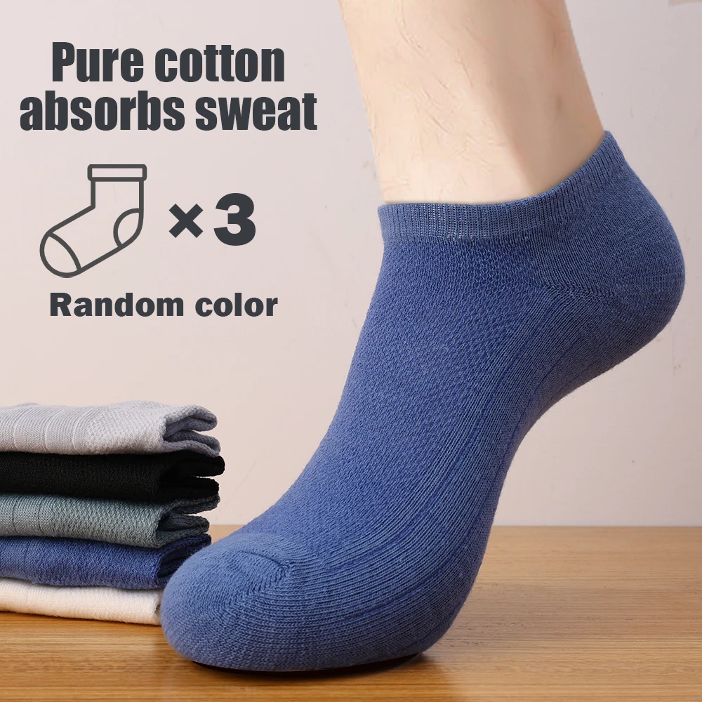 5 Pairs Men Cotton Short Sock Crew Ankle High Quality Breathable Summer Women Compression Casual Soft Solid Color Socks for Male