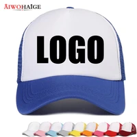 peaked cap men and women baseball cap work advertising hat custom sun hat printing embroidery logo wholesale 2022 new caps