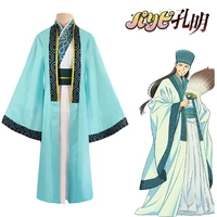 japan anime paripi koumei shokatsu komei tsukimi eiko cosplay costume teal green robe cap outfit feather fan set role play gifts
