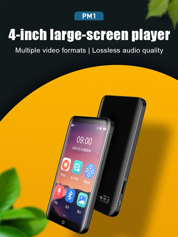 Фото Мужской MP3-плеер Famue Android 13, Bluetooth и Wi-Fi, MP3-плеер с Spotify, звуковой, Pandora, стандартная/сетевая версия №5