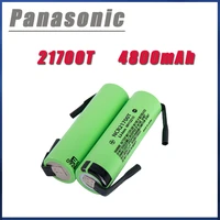 original panasonic ncr21700t 21700 3 7v 4800mah rechargeable lithium battery for flashlight battey pack torch electric car ebike