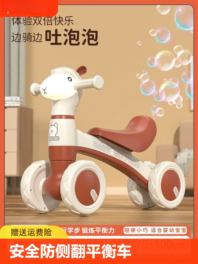 Балансир для детей 1-3 лет ходунки с защитой от опрокидывания самокат