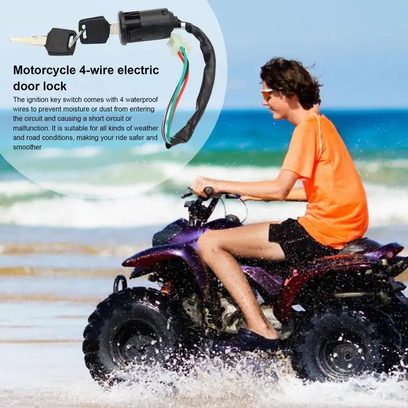 Рисунок 3 - Зажигание квадроцикла переключатель