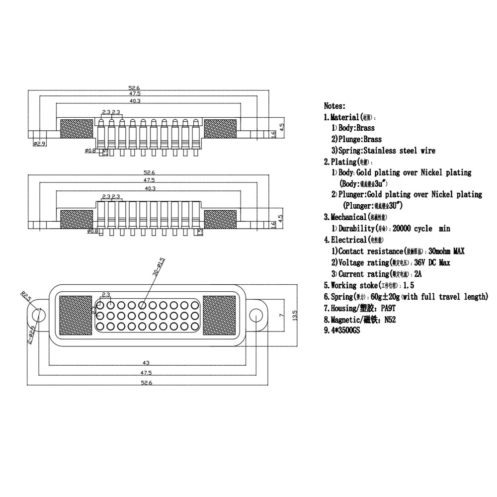 1 пара 30-контактных с ушками водонепроницаемое расстояние 2 30 мм магнитный разъем