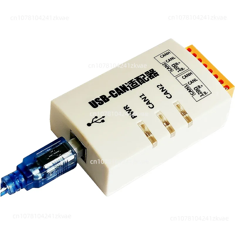 USB для can usbcan-2c. Анализатор банок