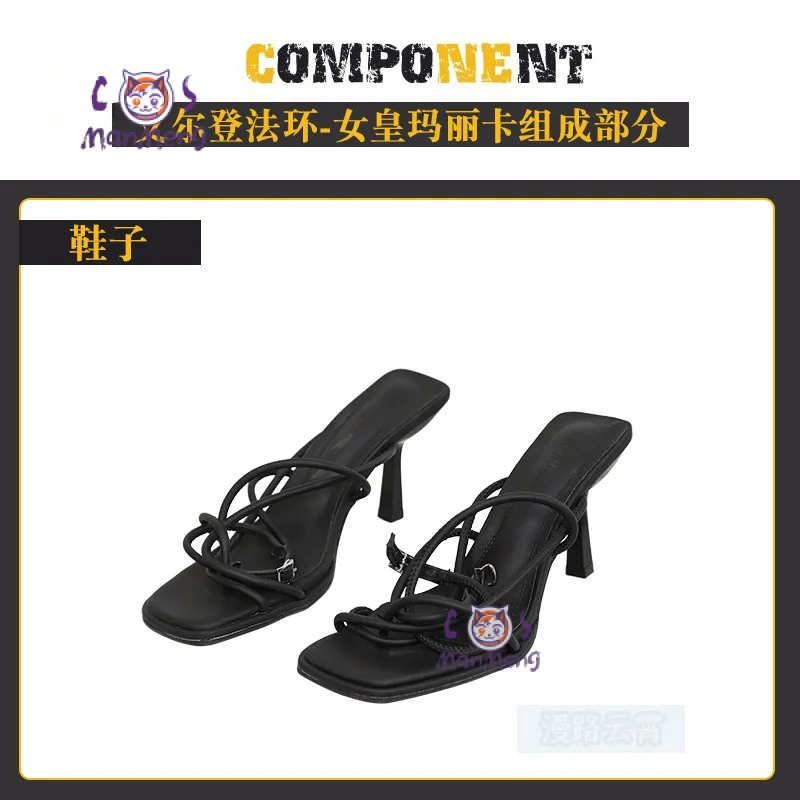 Игра Марика Элден кольцо для косплея королева вечный костюм сексуальные черные