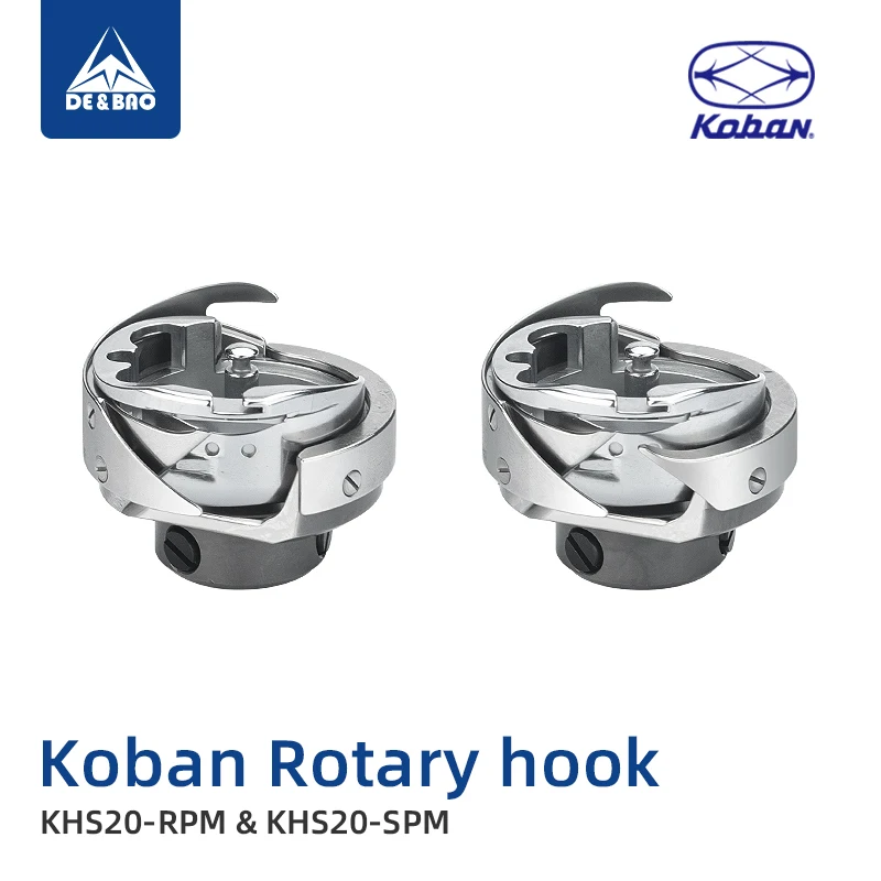 KOBAN Rotary hook KHS-20RPM KHS-20SPM Accessories Pattern Sewing Machine Synchronous Feed Sewing Machine Parts