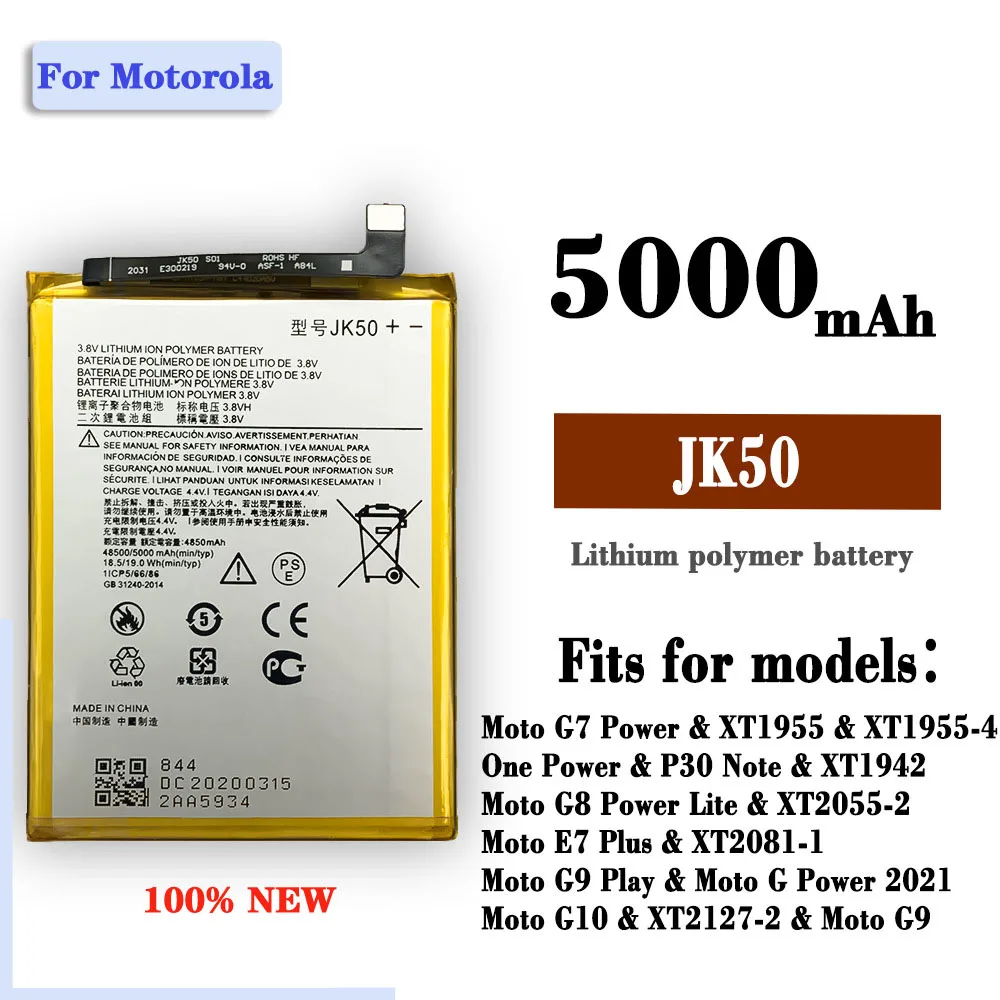 100% High Quality New Replacement Battery For Motorola Moto G7 G9 XT1955 Power P30 NOTE JK50 New Battery Mobile Phone Battery