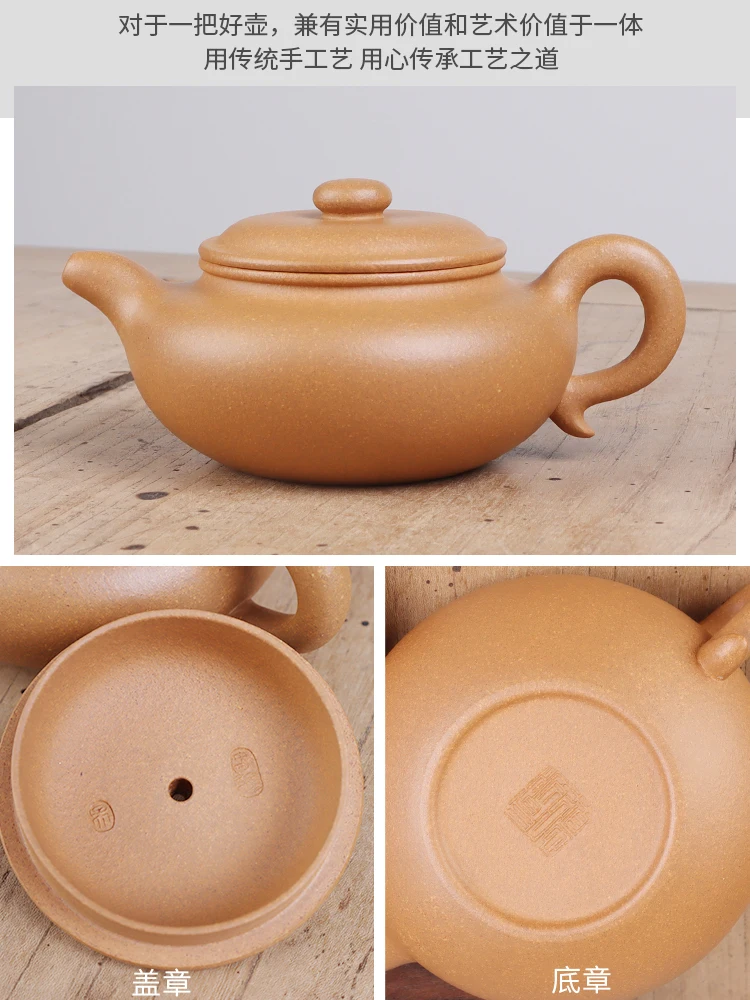 Чайник Deyuan Chang Yixing из фиолетовой глины чистый ручной работы имитация тика