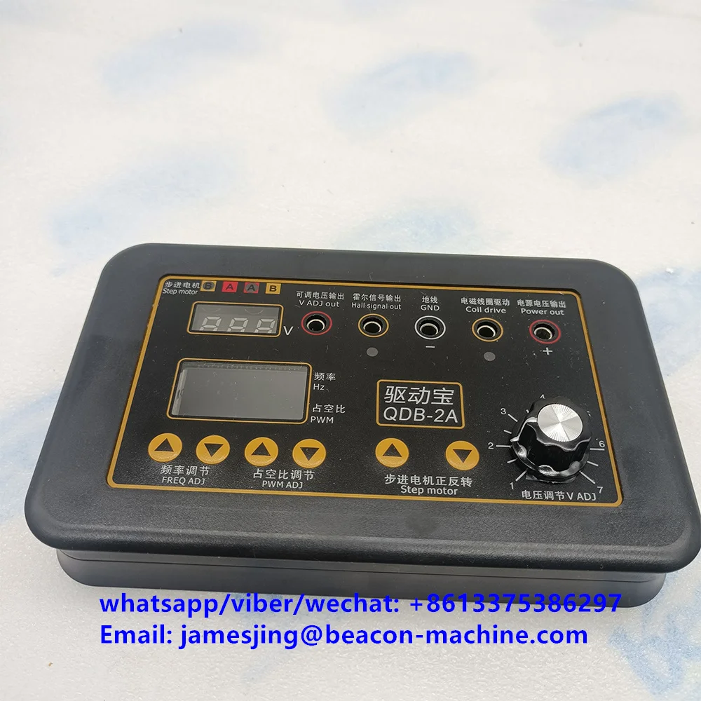 QDB-2A автомобильный тестер катушки зажигания Бесконтактный шаговый двигатель